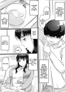 Page 4 of Haha to no Seikatsu. - preview thumbnail