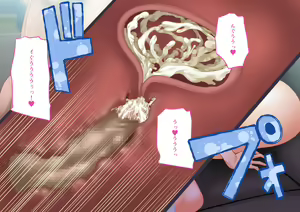 Page 106 of Chounyuumura ~Kisei Shitara Shoushika Taisaku Tokubetsuhou toyara no Okage de Murajuu no Onna to Yarimakureta Hanashi~ - preview thumbnail