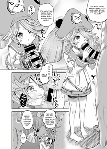 Page 11 of Jellyfish Kaizokudan e Youkoso! | Welcome to The Jellyfish Pleasure Club! - preview thumbnail