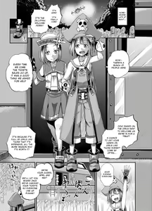 Page 2 of Jellyfish Kaizokudan e Youkoso! | Welcome to The Jellyfish Pleasure Club! - preview thumbnail