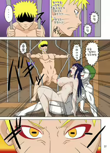 Page 172 of Tsunade no In Kangoku Soushuuhen + 1-2 Color pack - preview thumbnail
