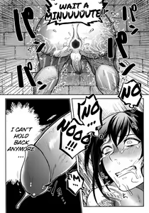 Page 11 of HAME RARE SHINSHIN - preview thumbnail