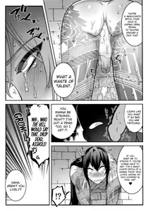 Page 15 of HAME RARE SHINSHIN - preview thumbnail