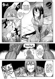 Page 21 of HAME RARE SHINSHIN - preview thumbnail