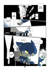 Page 11 of Morgana 3 - preview thumbnail