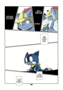 Page 13 of Morgana 3 - preview thumbnail