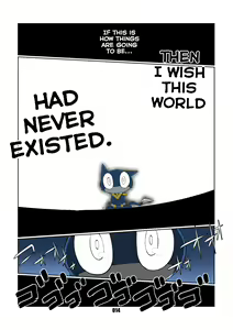 Page 14 of Morgana 3 - preview thumbnail