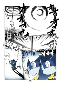 Page 15 of Morgana 3 - preview thumbnail
