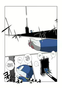 Page 16 of Morgana 3 - preview thumbnail