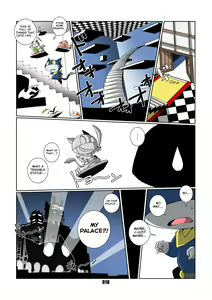 Page 18 of Morgana 3 - preview thumbnail