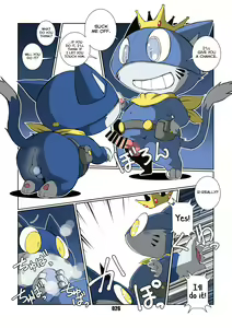 Page 26 of Morgana 3 - preview thumbnail