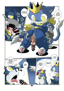 Page 27 of Morgana 3 - preview thumbnail