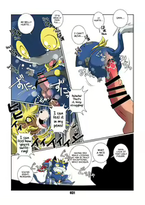 Page 31 of Morgana 3 - preview thumbnail