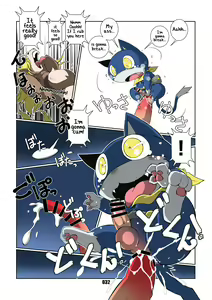 Page 32 of Morgana 3 - preview thumbnail