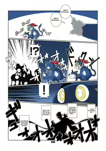 Page 36 of Morgana 3 - preview thumbnail