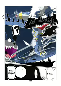 Page 40 of Morgana 3 - preview thumbnail