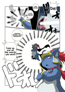 Page 42 of Morgana 3 - preview thumbnail