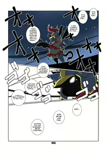 Page 55 of Morgana 3 - preview thumbnail
