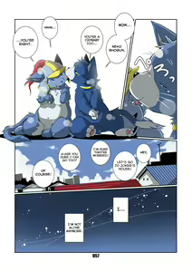 Page 57 of Morgana 3 - preview thumbnail