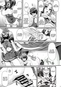 Page 11 of Pachimonogatari Part 11: Yotsugi Magika - preview thumbnail