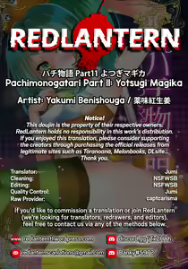 Page 27 of Pachimonogatari Part 11: Yotsugi Magika - preview thumbnail