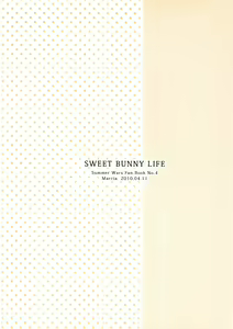Page 22 of Sweet Bunny Life - preview thumbnail