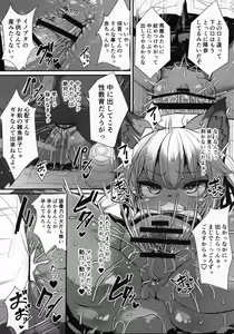 Page 10 of Kemo-Loli JC ga Chinpo Nanka ni Makeru Wake ga Nai! - preview thumbnail