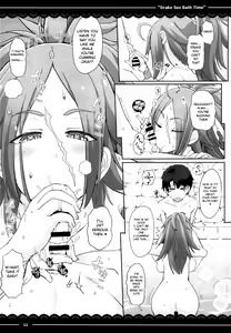 Page 13 of Drake Sex Bath Time - preview thumbnail