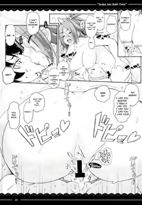 Page 21 of Drake Sex Bath Time - preview thumbnail