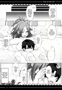 Page 23 of Drake Sex Bath Time - preview thumbnail