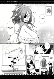 Page 8 of Drake Sex Bath Time - preview thumbnail