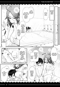 Page 9 of Drake Sex Bath Time - preview thumbnail