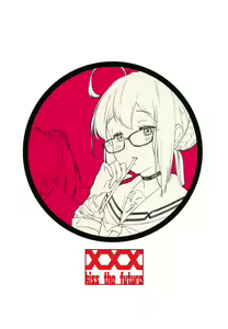 Page 28 of kiss the future - preview thumbnail