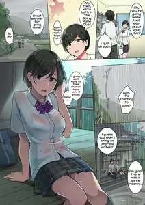 Kitakubu no Amayadori — hentai manga cover on Fhentai