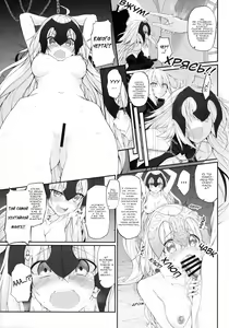 Page 6 of Marked Girls Vol. 14 - preview thumbnail