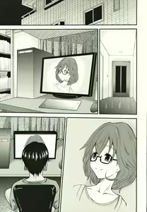 Page 4 of Hitozuma Kanae-san no Mousou - preview thumbnail