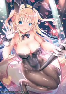 Page 15 of Kanmusu to Issho ni - preview thumbnail