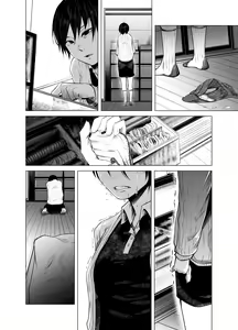 Page 33 of Aoi Kemuri Joukan - preview thumbnail