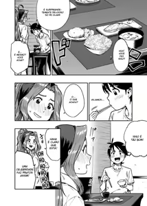 Page 27 of My Sweet Celebrity - preview thumbnail