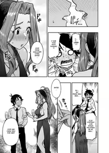 Page 10 of My Sweet Celebrity - preview thumbnail