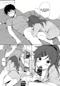 Page 12 of Home Made 2 - preview thumbnail