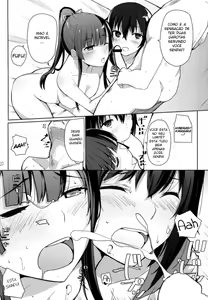 Page 18 of Chorosaka nante Iwanai de - preview thumbnail