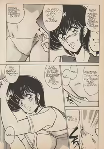 Page 104 of Blue Japan Special 2 - Strizza l'Occhio alle Ragazze - preview thumbnail