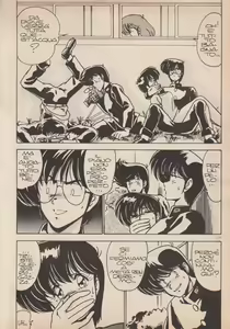Page 122 of Blue Japan Special 2 - Strizza l'Occhio alle Ragazze - preview thumbnail