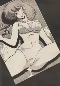 Page 124 of Blue Japan Special 2 - Strizza l'Occhio alle Ragazze - preview thumbnail