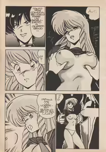 Page 13 of Blue Japan Special 2 - Strizza l'Occhio alle Ragazze - preview thumbnail