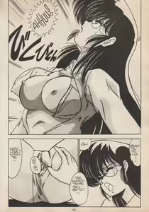 Page 132 of Blue Japan Special 2 - Strizza l'Occhio alle Ragazze - preview thumbnail