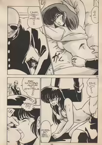 Page 152 of Blue Japan Special 2 - Strizza l'Occhio alle Ragazze - preview thumbnail