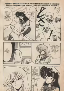 Page 162 of Blue Japan Special 2 - Strizza l'Occhio alle Ragazze - preview thumbnail