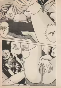 Page 19 of Blue Japan Special 2 - Strizza l'Occhio alle Ragazze - preview thumbnail